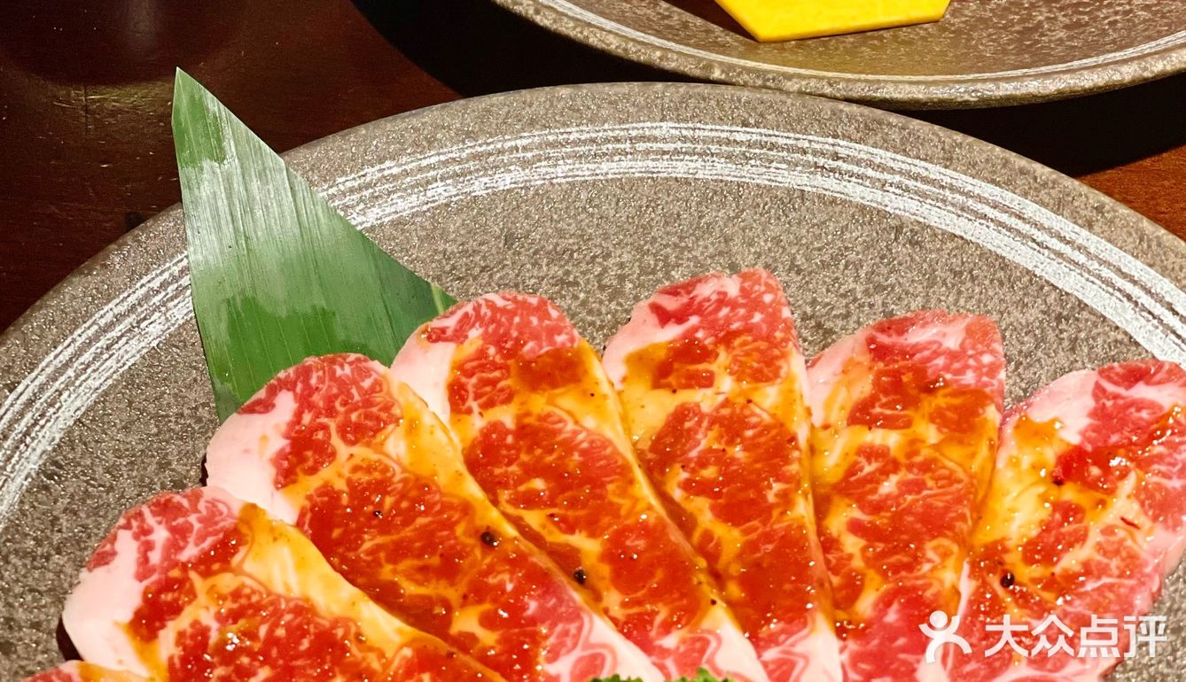 东泰禾美食[调皮]日式烤肉岩冶屋炭火和牛烤肉