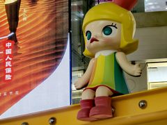-泡泡玛特POPMART(崇文门国瑞城店)