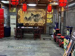 -三义和酒楼(广渠门店)