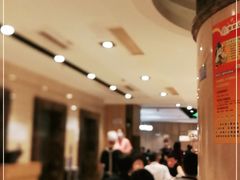 大堂-虾饺妹·酒家(金碧店)