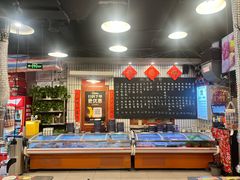 -永安里地摊烤肉(首创店)