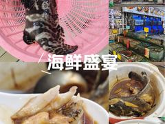 -鑫鸿达·海鲜闽菜热炒小馆(中山路店)