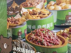 -7mall美食潮地标