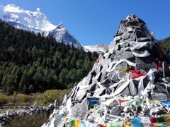 -稻城亚丁风景区-电瓶观光车售票处