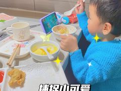 -海底捞火锅(航洋城店)