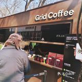Gucci&Grid联名款来了