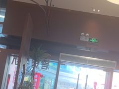 -一沙一城·岩烤牛扒(深圳首店)