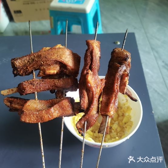 艾布董郎烤肉美食城