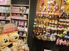 -九木杂物社(大族广场店)