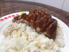 -陈光记烧腊店(罗保博士街店)