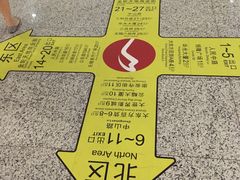 -西新饭店(城中店)