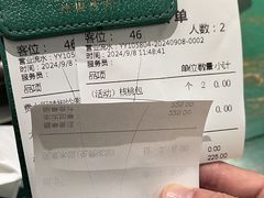 -费大厨辣椒炒肉(太平老街店)