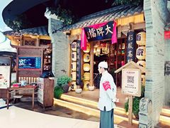 -凯德广场(西城店)