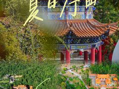 -东莞观音山旅游风景区