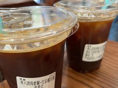 -CowCow其其·牛杂咖啡公司(六运店)