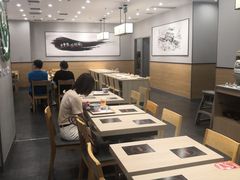 -吉野家(复兴路第二餐厅店)