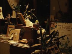 -时光花园(白鹭洲店)