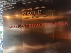-Magnet磁食(同德店)