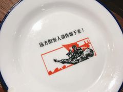 餐具摆设-湘遇湖南菜city店 Taste Hunan Restaurant