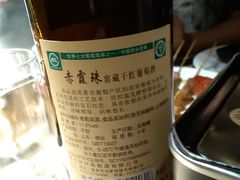 -星伦多 自助料理(圆融店)