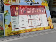-书亦烧仙草(万达广场美食街店)