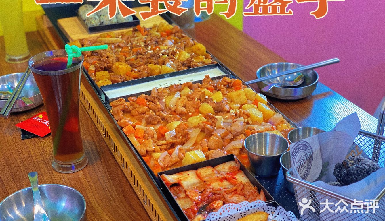 温岭探店#鸡梵兮韩国料理