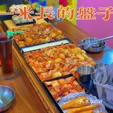 温岭探店#鸡梵兮韩国料理