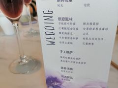 -茹·pure vegan(博华广场店)