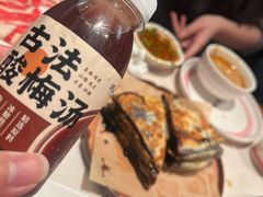 -清真·鸦儿李记·涮肉(花市店)