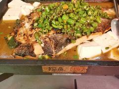 -探鱼·鲜青椒爽麻烤鱼(苏宁广场店)