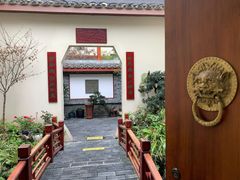 -松云泽