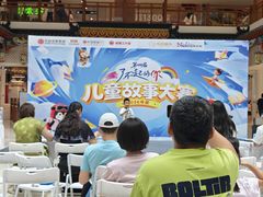 -银泰百货(北京大红门店)