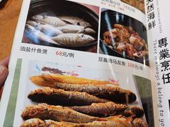 -新高记·粤菜·湛江鸡(南头古城店)