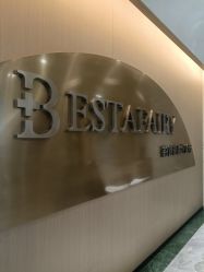-铂诗玥医美