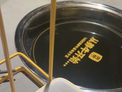 -潮发潮汕牛肉店(软件基地店)