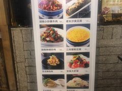 -小放牛炒菜馆(华北商厦店)