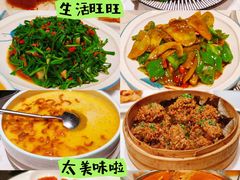-不倒翁·安徽名菜楼(步行街店)