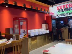 -渝是乎川渝小炒(新世界百货望京店)