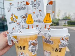 -古茗(风临路店)