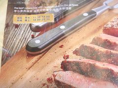 -威尼斯西餐厅(小榄大信店)