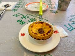-禄嫂茶冰厅(苏州中心店)