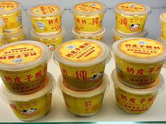 -神帆·元气汤泉(解放西路店)