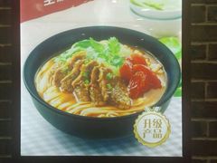 -李先生牛肉面大王(北京站售票厅餐厅)