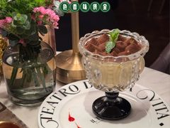 -IL TEATRO 精品意大利餐厅