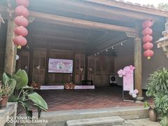 -惠和石文化园