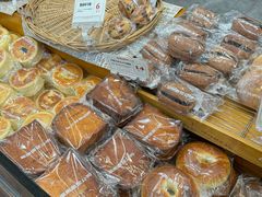 -富贵面包公司(运河店)