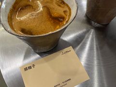 -LilBee Coffee