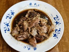 -柴氏风味斋(甘家口店)