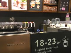 -星巴克(贵阳花果园1店)