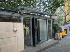 -Nirvana Cafe&Bar(北仓文创街区店)